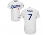 Los Angeles Dodgers #7 Julio Urias White Flexbase Authentic Collection MLB Jersey