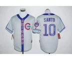 Chicago Cubs #10 Ron Santo Gray Blue Stitched MLB Jersey