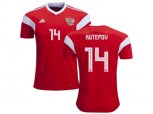Russia #14 Kutepov Home Soccer Country Jersey