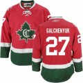 Montreal Canadiens #27 Alex Galchenyuk Authentic Red New CD NHL Jersey