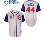 Chicago Cubs #44 Anthony Rizzo Replica Cream Blue 1942 Turn Back The Clock Baseball Jersey
