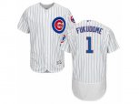 Chicago Cubs #1 Kosuke Fukudome White Flexbase Authentic Collection MLB Jersey