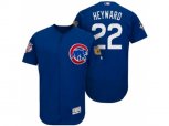 Chicago Cubs #22 Jason Heyward 2017 Spring Training Flex Base Authentic Collection Stitched Baseball Jersey