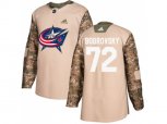 Columbus Blue Jackets #72 Sergei Bobrovsky Camo Authentic 2017 Veterans Day Stitched NHL Jersey