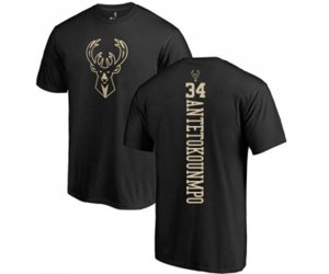 Milwaukee Bucks #34 Giannis Antetokounmpo Black One Color Backer T-Shirt