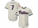 Philadelphia Phillies #7 Maikel Franco Cream Fashion Stars & Stripes Flex Base MLB Jersey