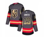 Vegas Golden Knights #19 Reilly Smith Authentic Black Drift Fashion NHL Jersey