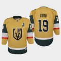 Vegas Golden Knights #19 Reilly Smith Youth 2020-21 Player Alternate Stitched NHL Jersey Gold