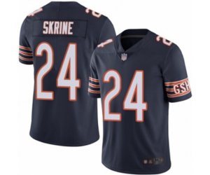 Chicago Bears #24 Buster Skrine Navy Blue Team Color Vapor Untouchable Limited Player Football Jersey