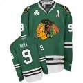 Chicago Blackhawks #9 Bobby Hull Premier Green NHL Jersey