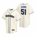 Nike Seattle Mariners #51 Ichiro Suzuki Cream Alternate Stitched Baseball Jersey