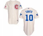 Chicago Cubs #10 Ron Santo Authentic Cream 1969 Turn Back The Clock Baseball Jersey