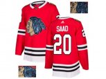 Chicago Blackhawks #20 Brandon Saad Red Home Authentic Fashion Gold Stitched NHL Jersey