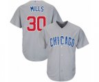 Chicago Cubs Alec Mills Replica Grey Road Cool Base Baseball Player Jersey