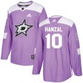 Dallas Stars #10 Martin Hanzal Authentic Purple Fights Cancer Practice NHL Jersey