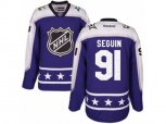 Dallas Stars #91 Tyler Seguin Authentic Purple Central Division 2017 All-Star NHL Jersey