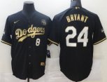 Los Angeles Dodgers Kobe Bryant Black Olive Gold Portrait Jerseys