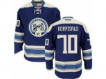 Columbus Blue Jackets #70 Joonas Korpisalo Authentic Navy Blue Third NHL Jersey