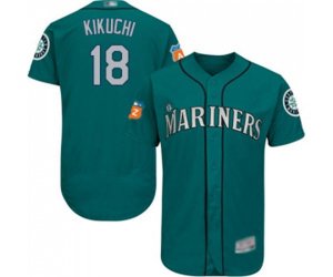 Seattle Mariners #18 Yusei Kikuchi Teal Green Alternate Flex Base Authentic Collection Baseball Jersey