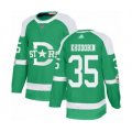 Dallas Stars #35 Anton Khudobin Authentic Green 2020 Winter Classic Hockey Jersey