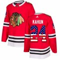 Chicago Blackhawks #24 Dominik Kahun Red Home Authentic USA Flag Stitched NHL Jersey