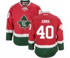 Montreal Canadiens #40 Joel Armia Authentic Red New CD NHL Jersey