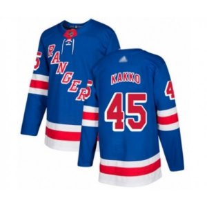 New York Rangers #45 Kaapo Kakko Authentic Royal Blue Home Hockey Jersey