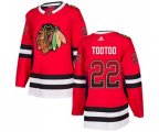 Chicago Blackhawks #22 Jordin Tootoo Authentic Red Drift Fashion NHL Jersey