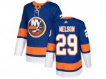 New York Islanders #29 Brock Nelson Royal Blue Home Authentic Stitched NHL Jersey