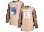 Adidas New York Rangers #13 Sergei Nemchinov Camo Authentic 2017 Veterans Day Stitched NHL Jersey