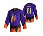 Arizona Coyotes #81 Phil Kessel Purple 2020-21 Reverse Retro Alternate Hockey Jersey
