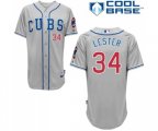 Chicago Cubs #34 Jon Lester Replica Grey Alternate Road Cool Base Baseball Jersey