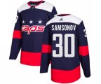 Washington Capitals #30 Ilya Samsonov Authentic Navy Blue 2018 Stadium Series NHL Jersey