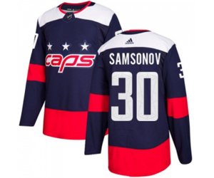 Washington Capitals #30 Ilya Samsonov Authentic Navy Blue 2018 Stadium Series NHL Jersey