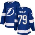 Tampa Bay Lightning #79 Alexander Volkov Premier Royal Blue Home NHL Jersey