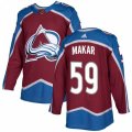 Colorado Avalanche #59 Cale Makar Premier Burgundy Red Home NHL Jersey