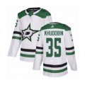 Dallas Stars #35 Anton Khudobin Authentic White Away NHL Jersey