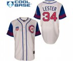 Chicago Cubs #34 Jon Lester Authentic Cream Blue 1942 Turn Back The Clock Baseball Jersey