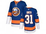 New York Islanders #31 Billy Smith Royal Blue Home Authentic Stitched NHL Jersey