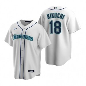 Nike Seattle Mariners #18 Yusei Kikuchi White Home Stitched Baseball Jersey