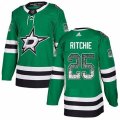 Dallas Stars #25 Brett Ritchie Authentic Green Drift Fashion NHL Jersey