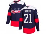 Washington Capitals #21 Dennis Maruk Navy Authentic 2018 Stadium Series Stitched NHL Jersey