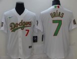 Nike Los Angeles Dodgers #7 Julio Urias White 2020 World Series Authentic Jersey