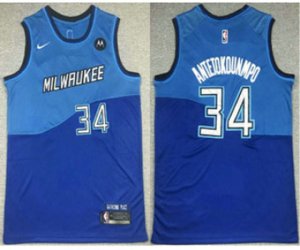 Milwaukee Bucks #34 Giannis AntetokounmpoBlue 2021 Nike City Edition Swingman Jersey With NEW Sponsor Logo