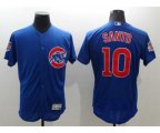 Chicago Cubs #10 Ron Santo Majestic blue Flexbase Authentic Collection Player Jersey