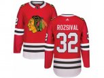 Chicago Blackhawks #32 Michal Rozsival Authentic Red Home NHL Jersey