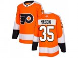 Adidas Philadelphia Flyers #35 Steve Mason Orange Home Authentic Stitched NHL Jersey