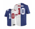 New York Giants #10 Eli Manning Elite Blue White Split Fashion Football Jersey