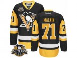 Reebok Pittsburgh Penguins #71 Evgeni Malkin Authentic Black Gold Third 50th Anniversary Patch NHL Jersey