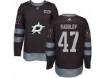 Dallas Stars #47 Alexander Radulov Black 1917-2017 100th Anniversary Stitched NHL Jersey